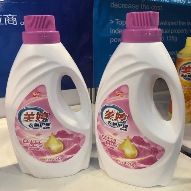 Arabic Popular Laundry Detergent Liquid