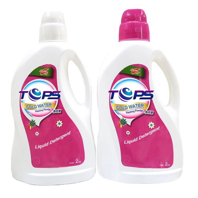 Arabic Popular Laundry Detergent Liquid