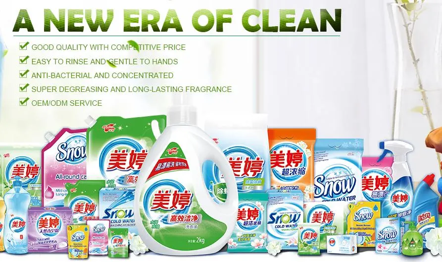 3 in 1 Detergent Liquid Concentrated Laundry Detergent High Detergency Liquid Detergent