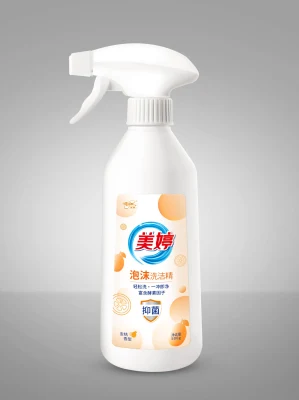 OEM Detergent Factory Dishwashing Liquid Detergent Cleaning Dishwashing Liquid