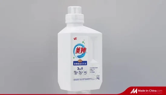 Arabic Popular Laundry Detergent Liquid